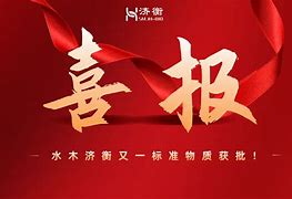 格大特所有绝丨，群星济尽