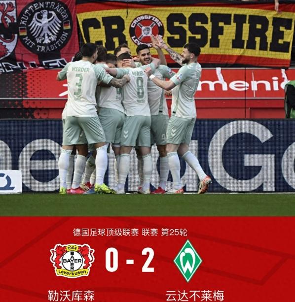 多特蒙德大胜，继续领跑德甲积分榜