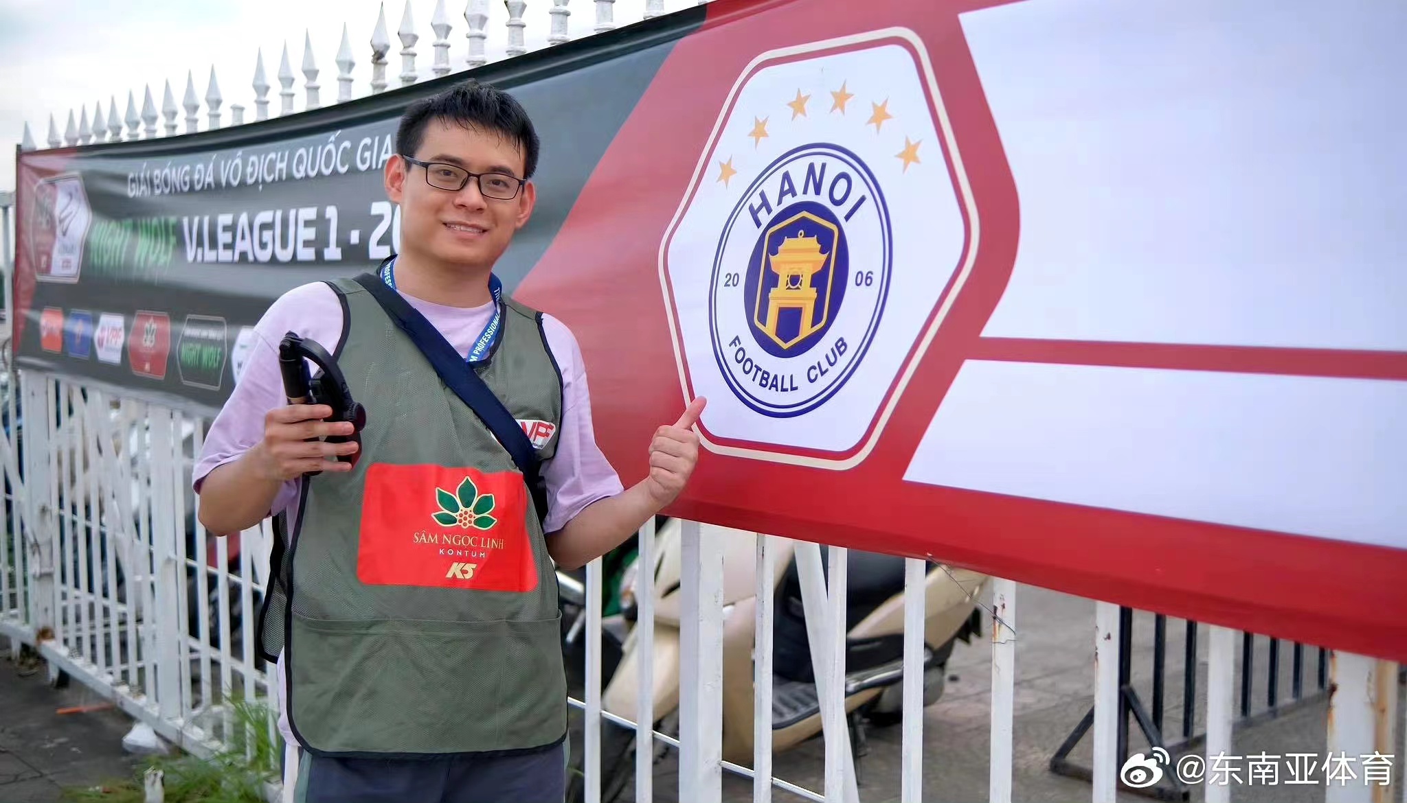 越南足球联赛获得国际协会认可