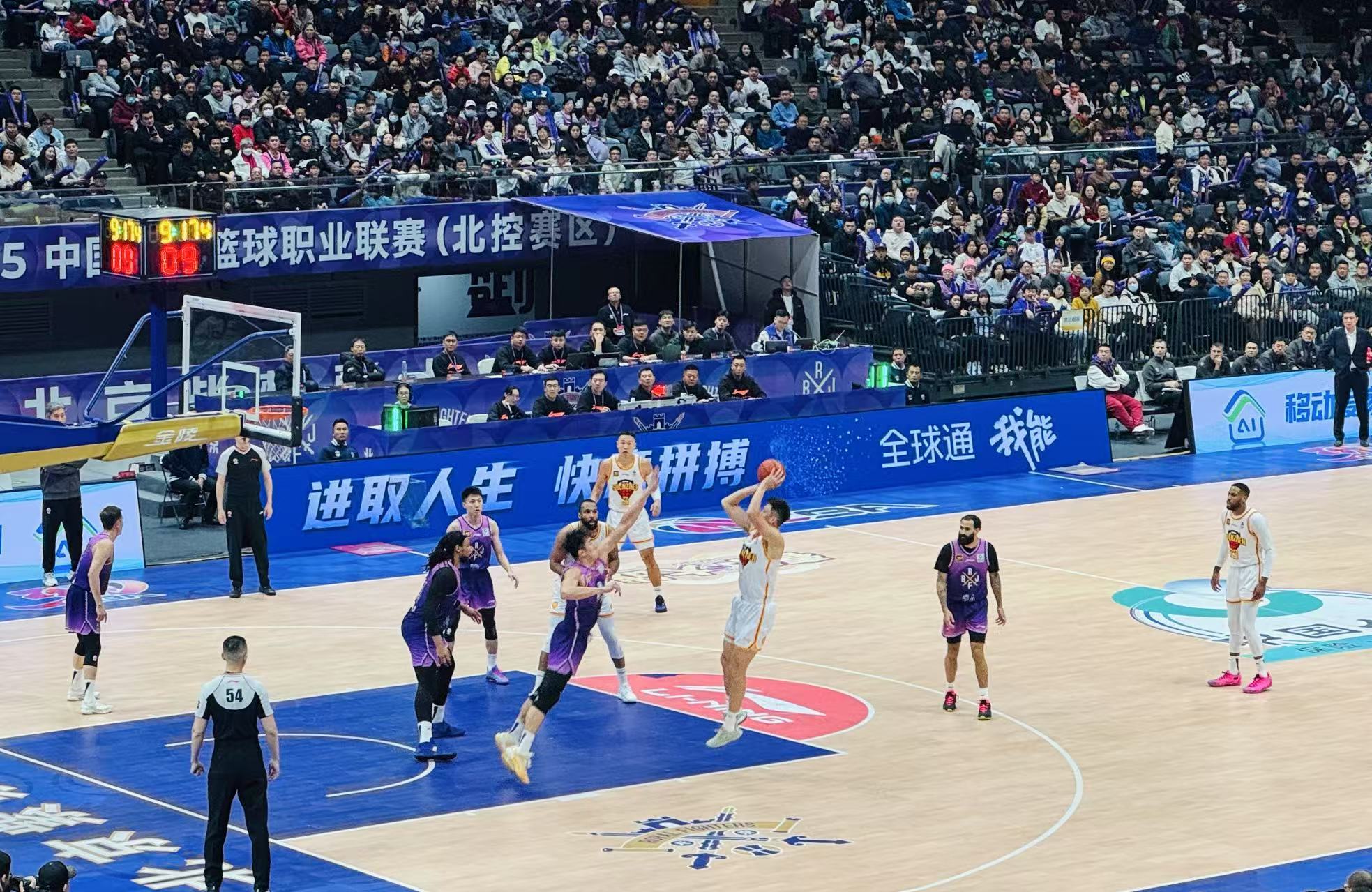 大庆队客场击败北控，开启连胜模式