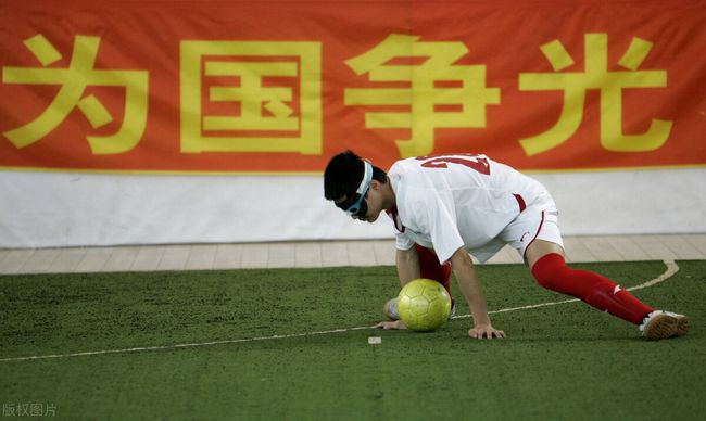 激烈的比赛场面让人心跳加速，胜负悬殊
